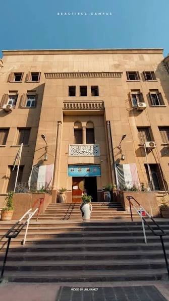 Kampus Bahasa Arab Al-Azhar